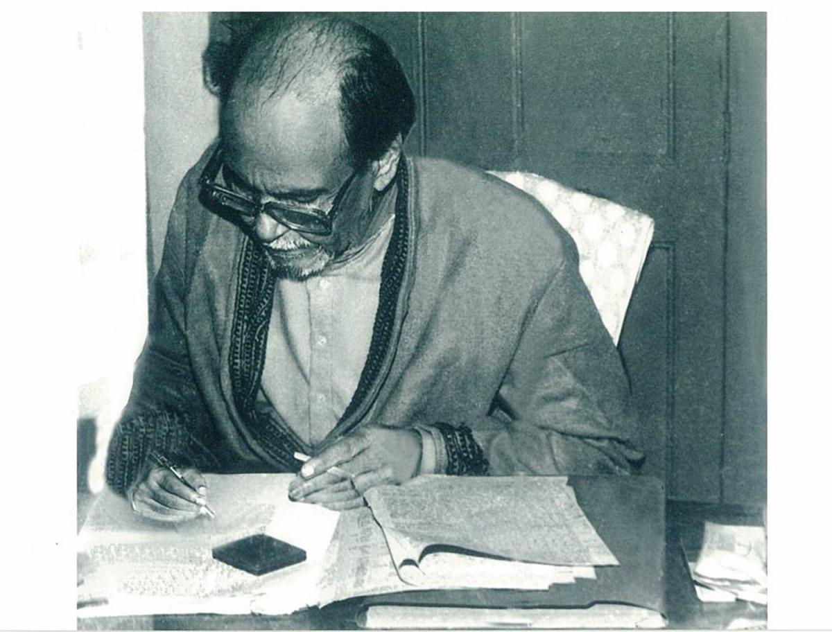 Amiyabhushan Majumdar