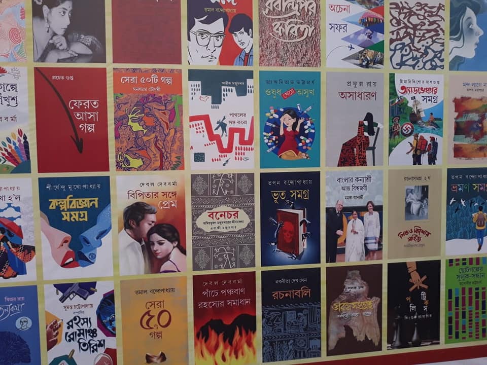 Kolkata Book Fair – Dey's Publishing stall