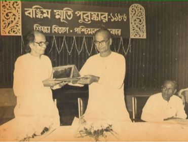 Bankim Puraskar