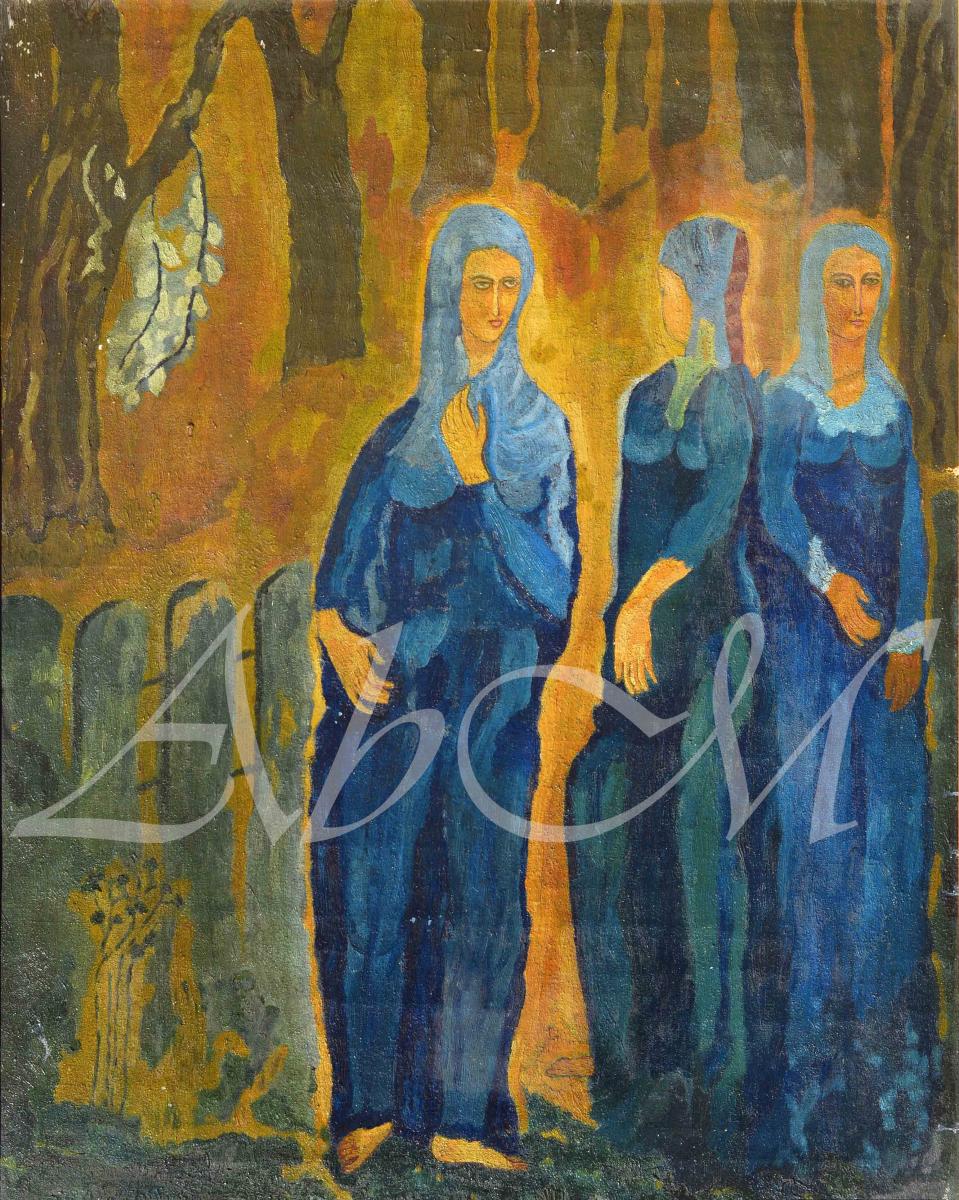 Stopping at the Gate